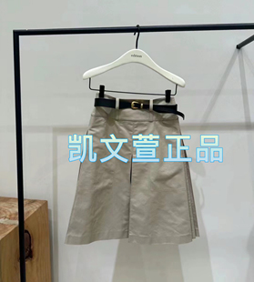 半身裙 专柜正品 EBD3SKT025 2199现货上新2024秋款