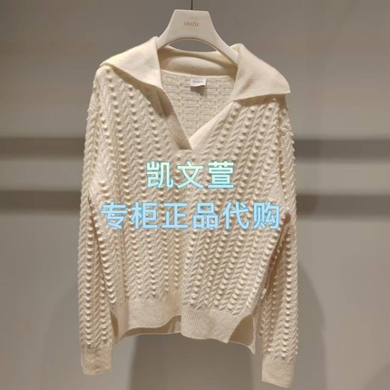 2J4E411-2599现货上新2025冬款2-1专柜正品针织衫