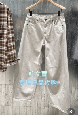 MBE3JEN032-1299现货上新2025秋款专柜正品牛仔裤