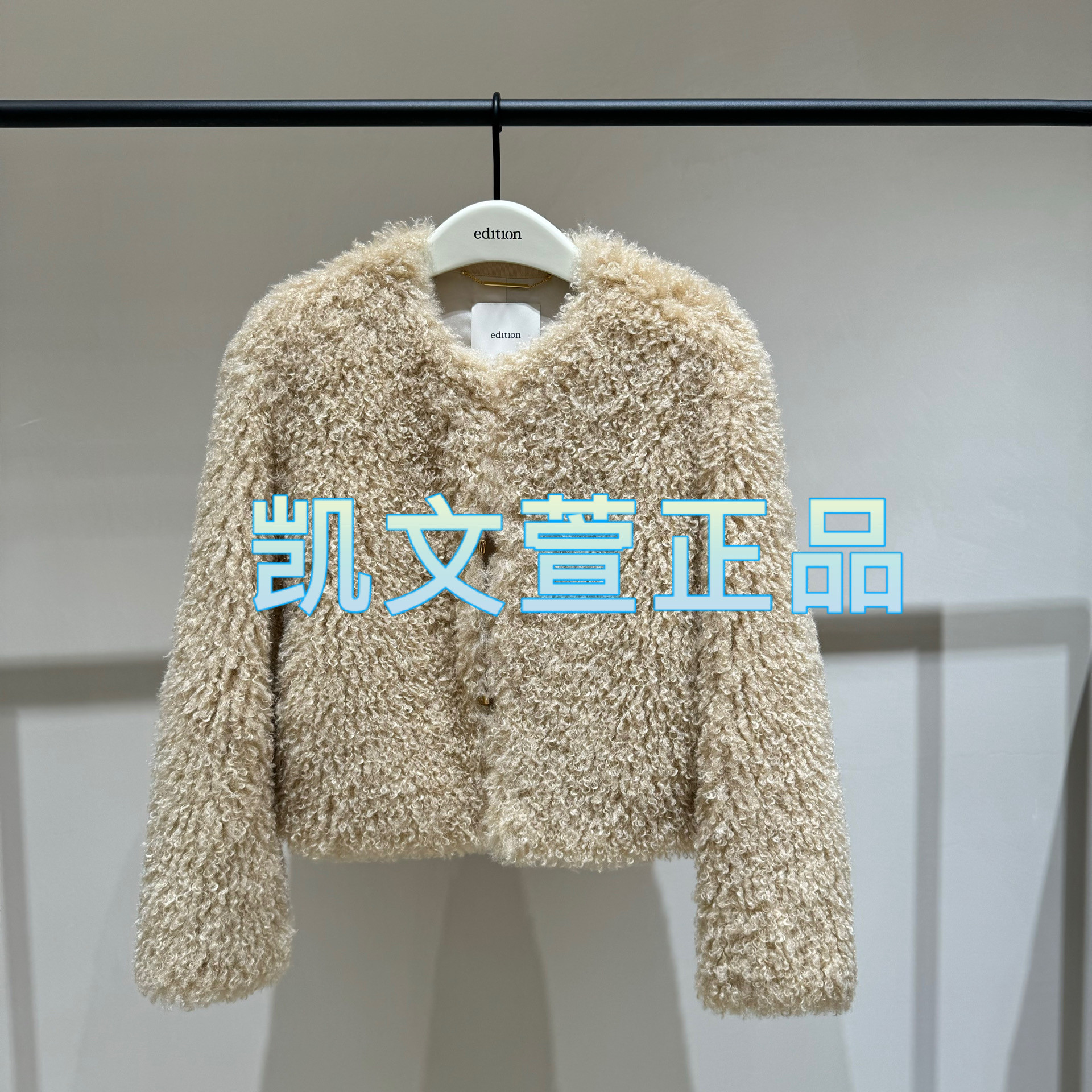 EBC4COTK01-2999现货当天发2024冬款专柜正品外套