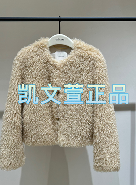 EBC4COTK01-2999现货当天发2024冬款专柜正品外套