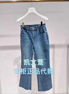 2J1R604-1199现货上新专柜正品2025春装1-2牛仔裤