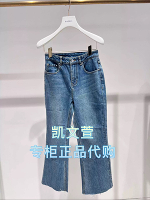 2J1R604-1199现货上新专柜正品2025春装1-2牛仔裤