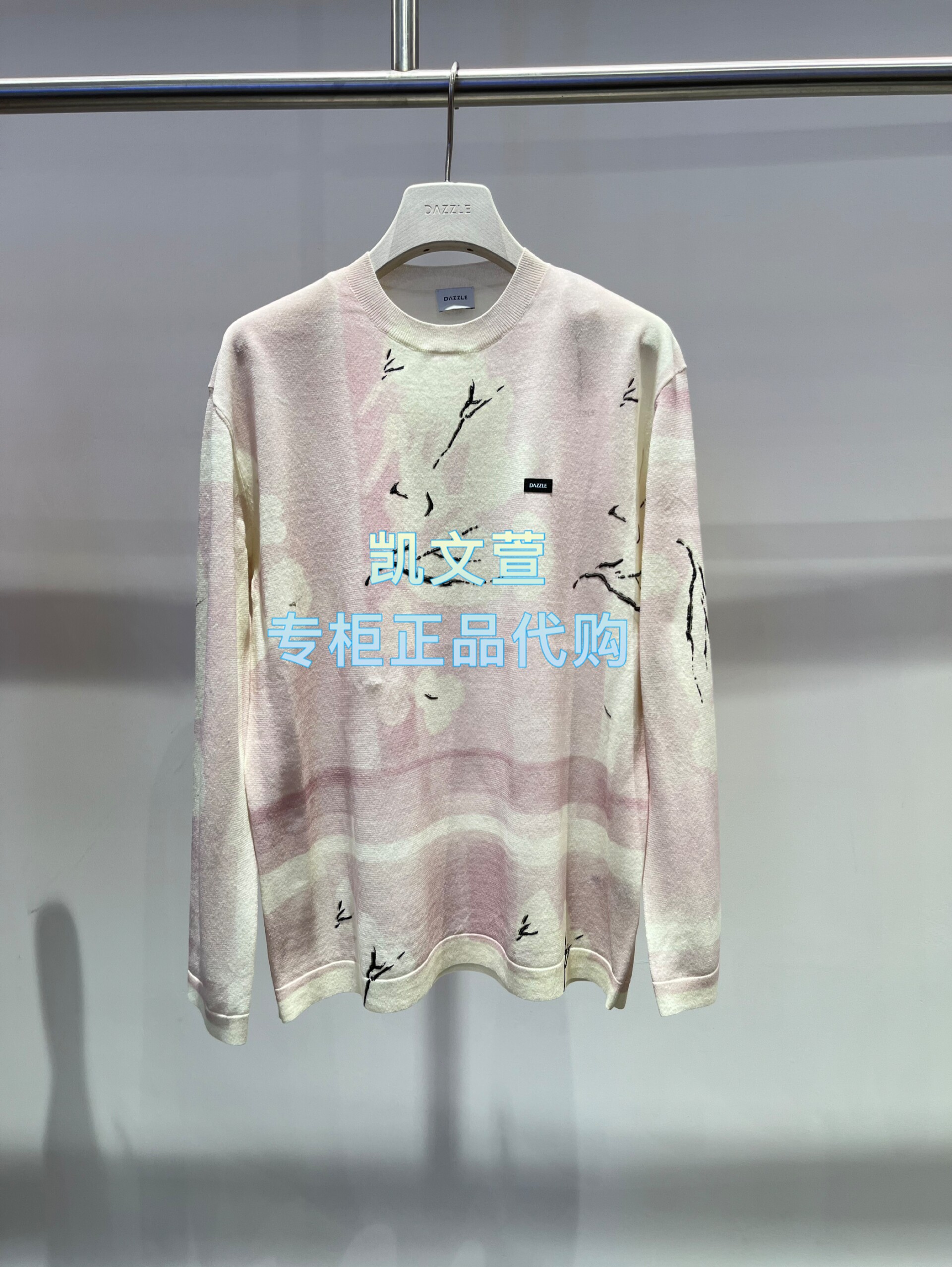 2K2EE84-1599现货上新2026夏款1波专柜正品针织衫