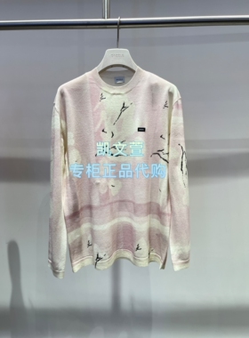2K2EE84-1599现货上新2026夏款1波专柜正品针织衫