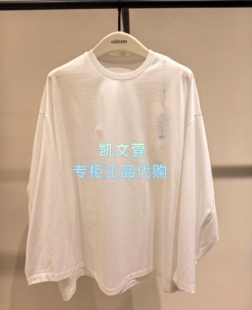EBF1TEE014-999现货上新专柜正品2026年春款长袖T恤