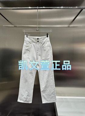 3I2R604-835现货上新2024夏款3-1专柜正品牛仔裤