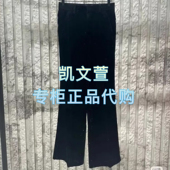 MBD4PAT028 休闲裤 2999现货上新2024冬款 专柜正品