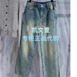 牛仔裤 2025年冬款 1299现货上新专柜正品 MBE4JEN007