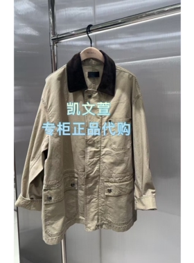 MBF1JKT023-2899现货上新2026春款专柜正品外套