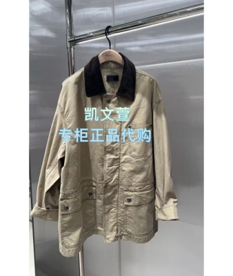 MBF1JKT023-2899现货上新2026春款专柜正品外套