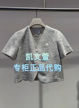 2J3F520-1799现货上新2025秋款1-1专柜正品外套