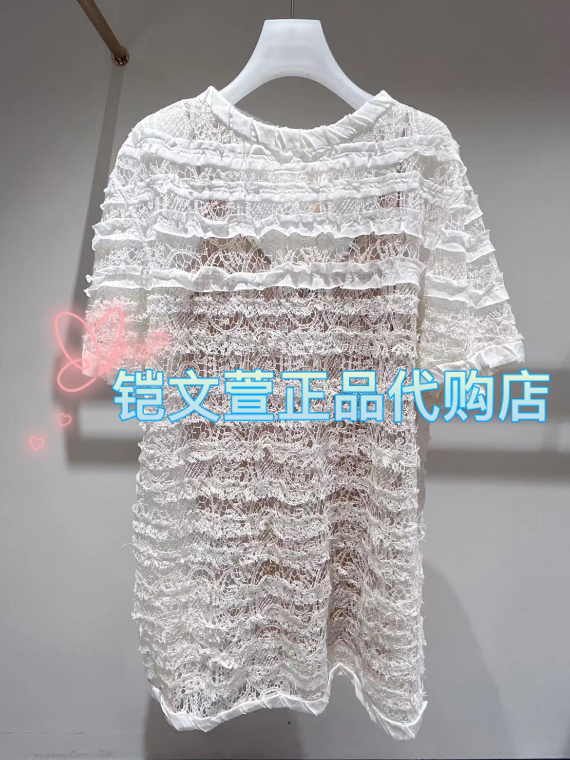 1H2O422-7590现货当天发2023夏款专柜正品连衣裙