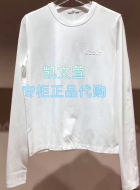 3J4B510-595现货上新2025年冬款1-1专柜正品长袖T恤