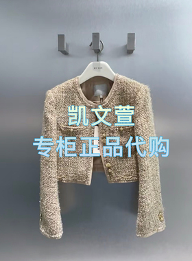 RL10105004-1699现货上新2025春款专柜正品外套小香风