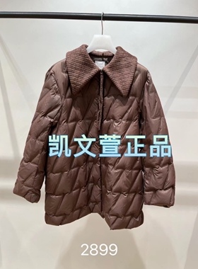2I4K313-2899现货上新2024冬款1-1专柜正品羽绒服