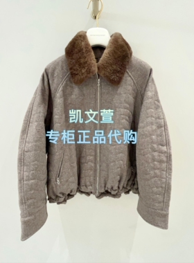 1J4H204-6990现货当天发2025冬款2-1专柜正品外套