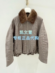 1专柜正品 外套 6990现货当天发2025冬款 1J4H204