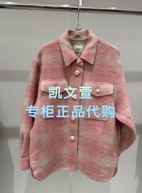 3J4G212-1895现货上新2025年冬款1-1专柜正品外套