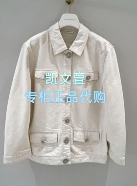 1J3RD03-6990现货当天发2025秋款2-1专柜正品牛仔外套