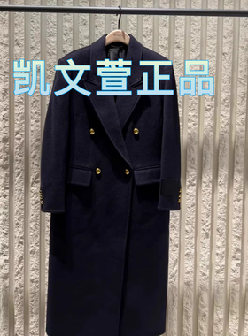 MBD4OVC027-4999现货上新2024冬款专柜正品毛尼外套