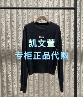 针织衫 专柜正品 1499现货上新2025春款 MBE1SWT007