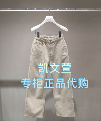 2J1R630-1299现货上新2025年春款2-2专柜正品牛仔裤