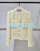 专柜正品 EBD1COTT04 3999现货上新2024春款 外套