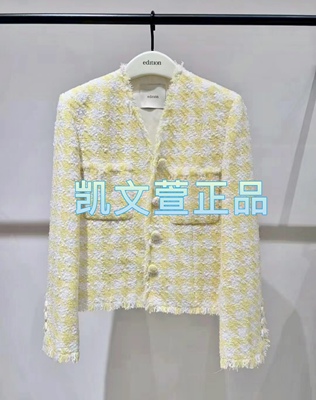 2024春款专柜正品外套