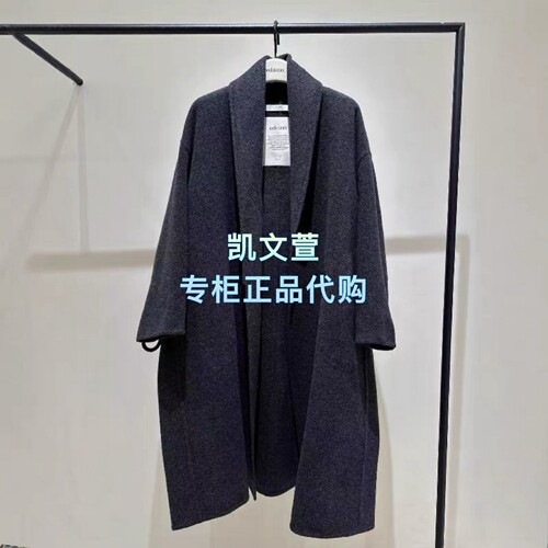 EBE4OVC014-6299现货上新专柜正品2025冬10A浴袍式廓形毛呢大衣