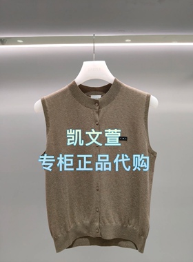 2J2E501-1399现货上新2025年夏款4-1专柜正品针织衫