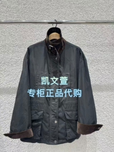 专柜正品 外套 2699现货上新2025秋款 MBE3COTT01