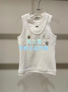 3K1AA04-935上新专柜正品2026春款2-2背心吊带