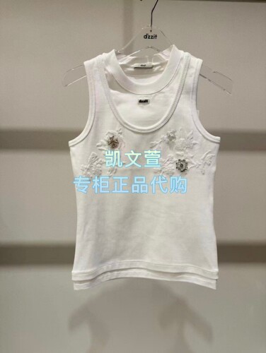 3K1AA04-935上新专柜正品2026春款2-2背心吊带