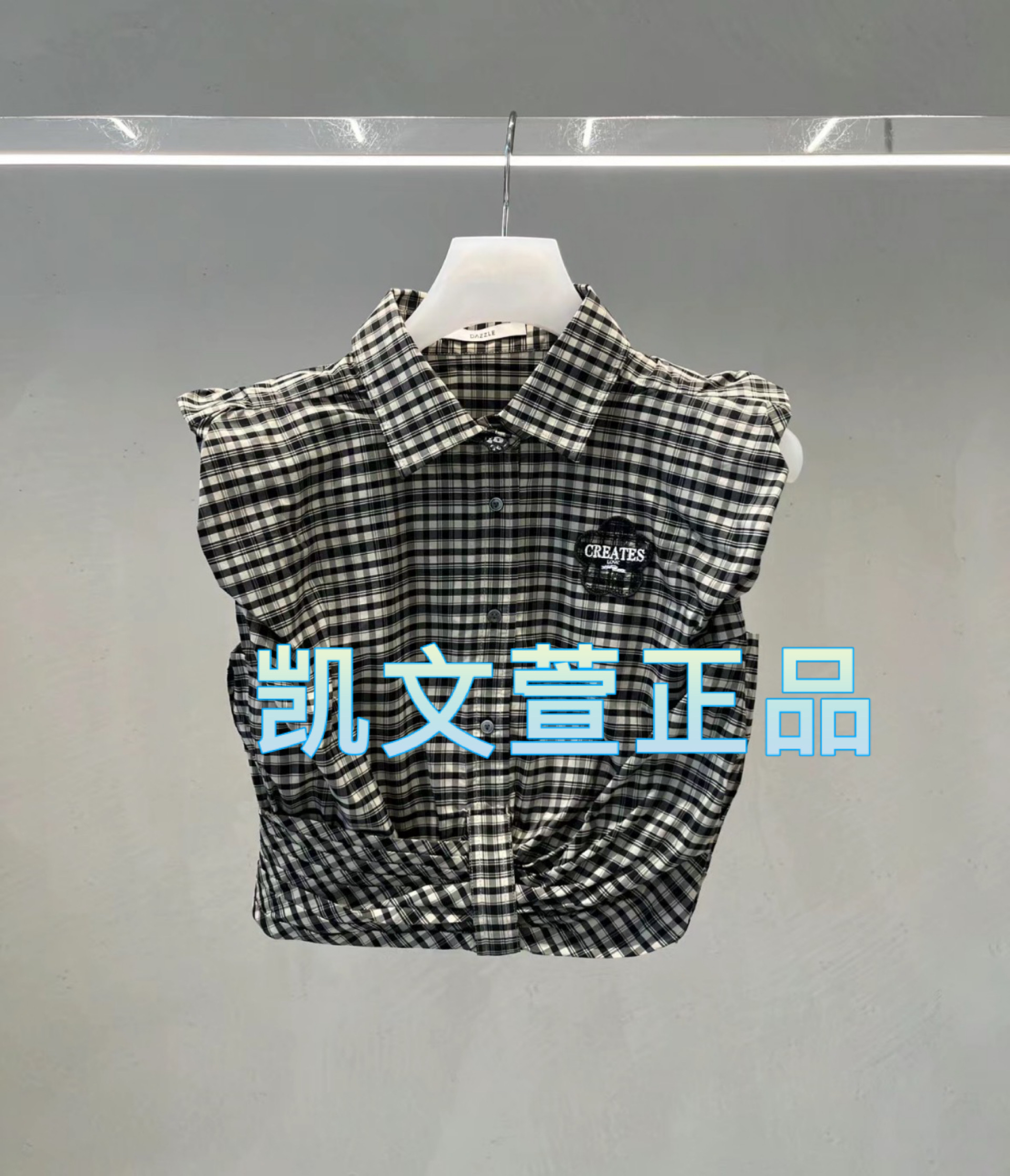 2024夏款4-1专柜正品衬衫
