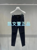 牛仔裤 2I1R713 2专柜正品 1299现货上新2024春款