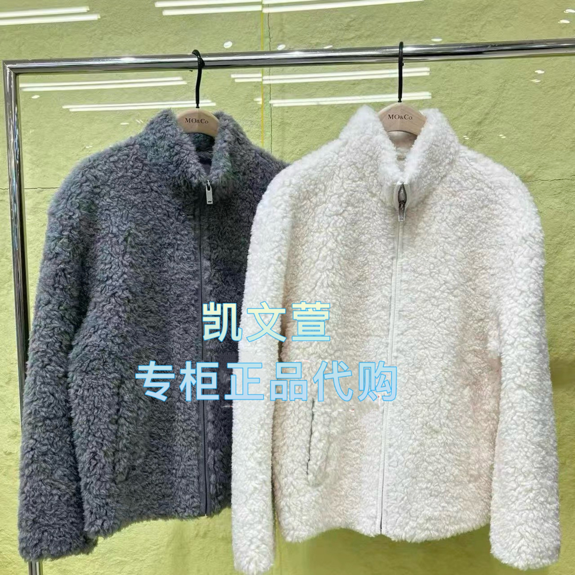 MBE4COT065-2399现货上新专柜正品2025冬款外套