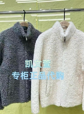 MBE4COT065-2399现货上新专柜正品2025冬款外套