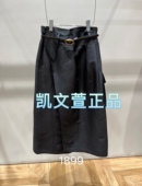 2I4S409 半身裙 1专柜正品 1899现货上新2024冬款