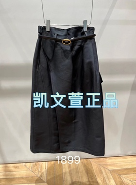 2I4S409-1899现货上新2024冬款1-1专柜正品半身裙