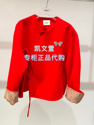 3K1GB14-2495现货上新2026春款1-2专柜正品外套