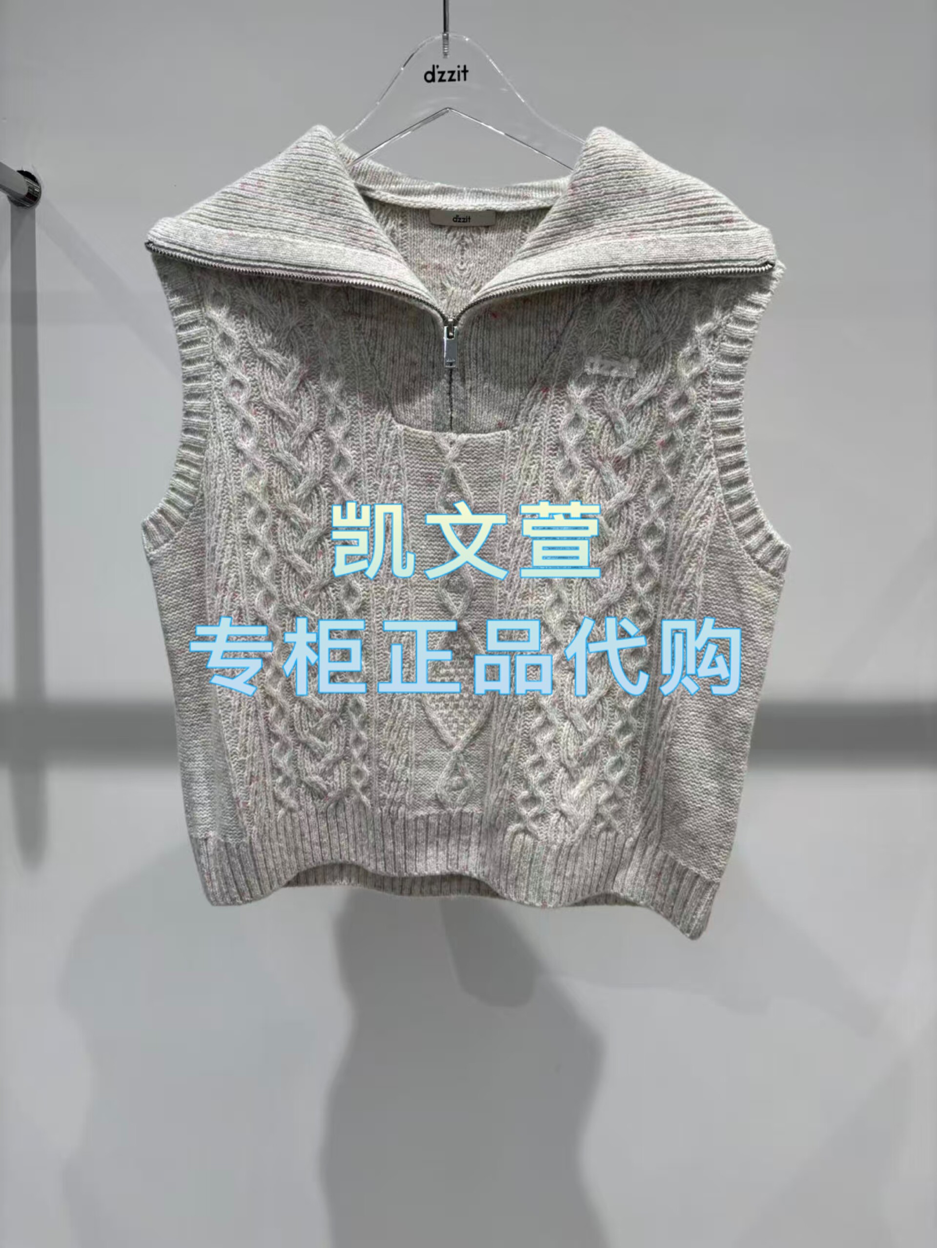 3J4E201-1095现货上新2025年冬款1-2专柜正品针织衫