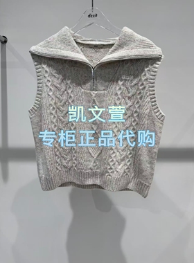 3J4E201-1095现货上新2025年冬款1-2专柜正品针织衫