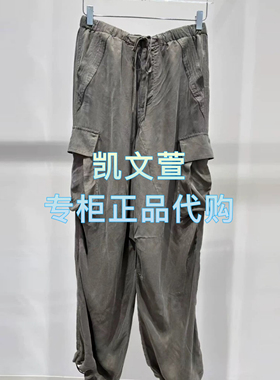 3J2Q404-1490现货上新2025年夏款1-2专柜正品休闲裤