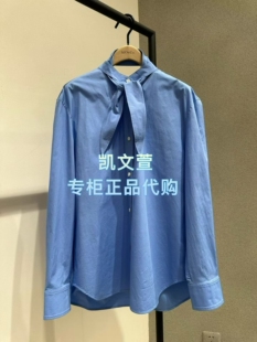 2026新款 MBF1SHT002 1199春款 上新专柜正品 衬衫