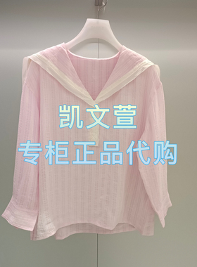 2J2D401-1799现货上新2025年夏款1-2专柜正品衬衫