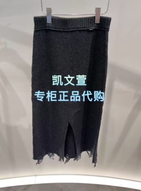 2J4E704-1599现货上新2025冬款2-2专柜正品半身裙