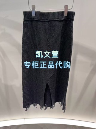 2J4E704-1599现货上新2025冬款2-2专柜正品半身裙