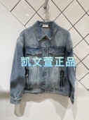3I1RD11 牛仔外套 2专柜正品 2090现货上新2024春款