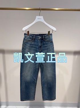 2I4R602-1299现货上新2024冬款2-2专柜正品牛仔裤